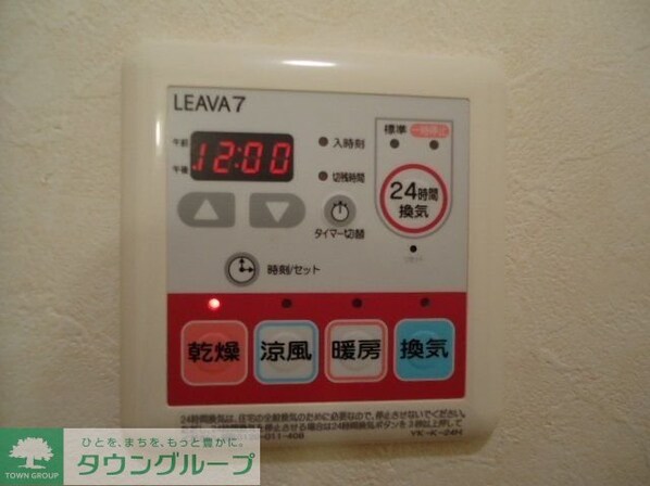 ライブリーコートの物件内観写真